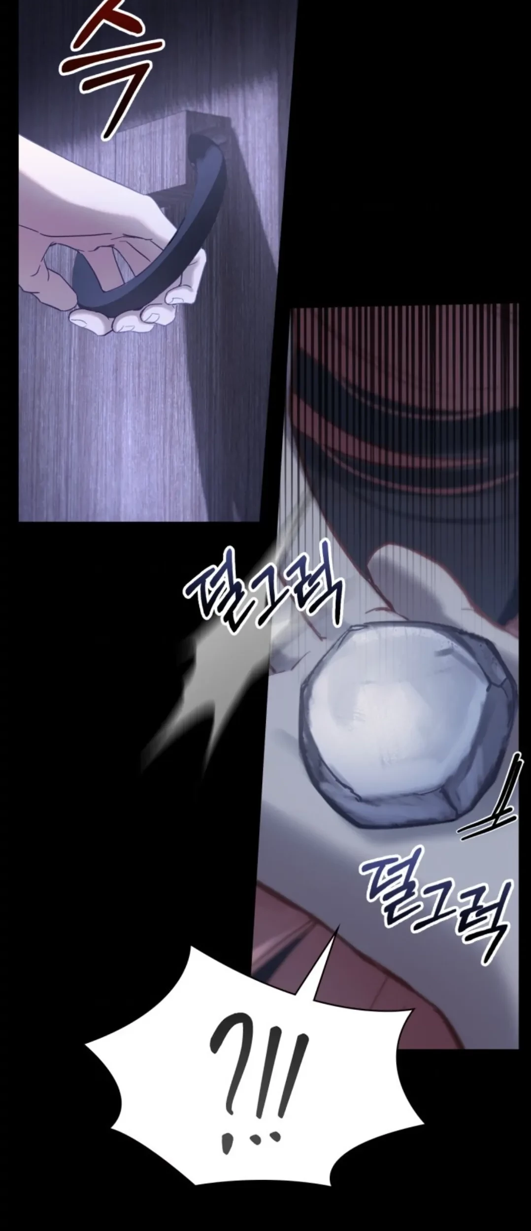 Baby Prisoner of Winter Castle Chapter 5 - halaman 83