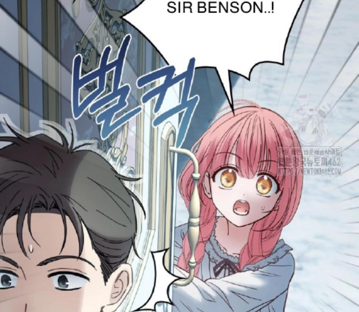 Baby Prisoner of Winter Castle Chapter 50 - halaman 118