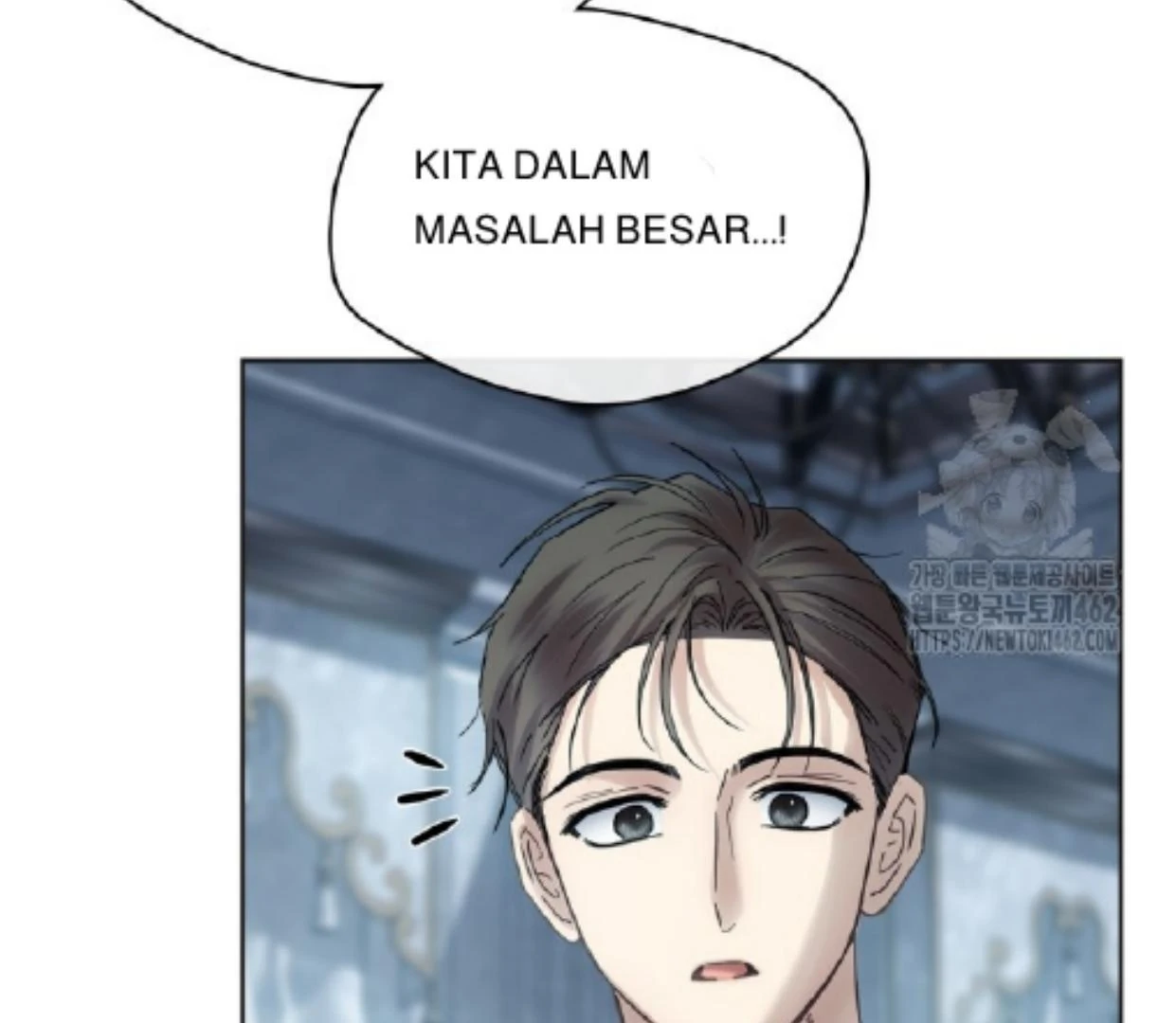 Baby Prisoner of Winter Castle Chapter 50 - halaman 123