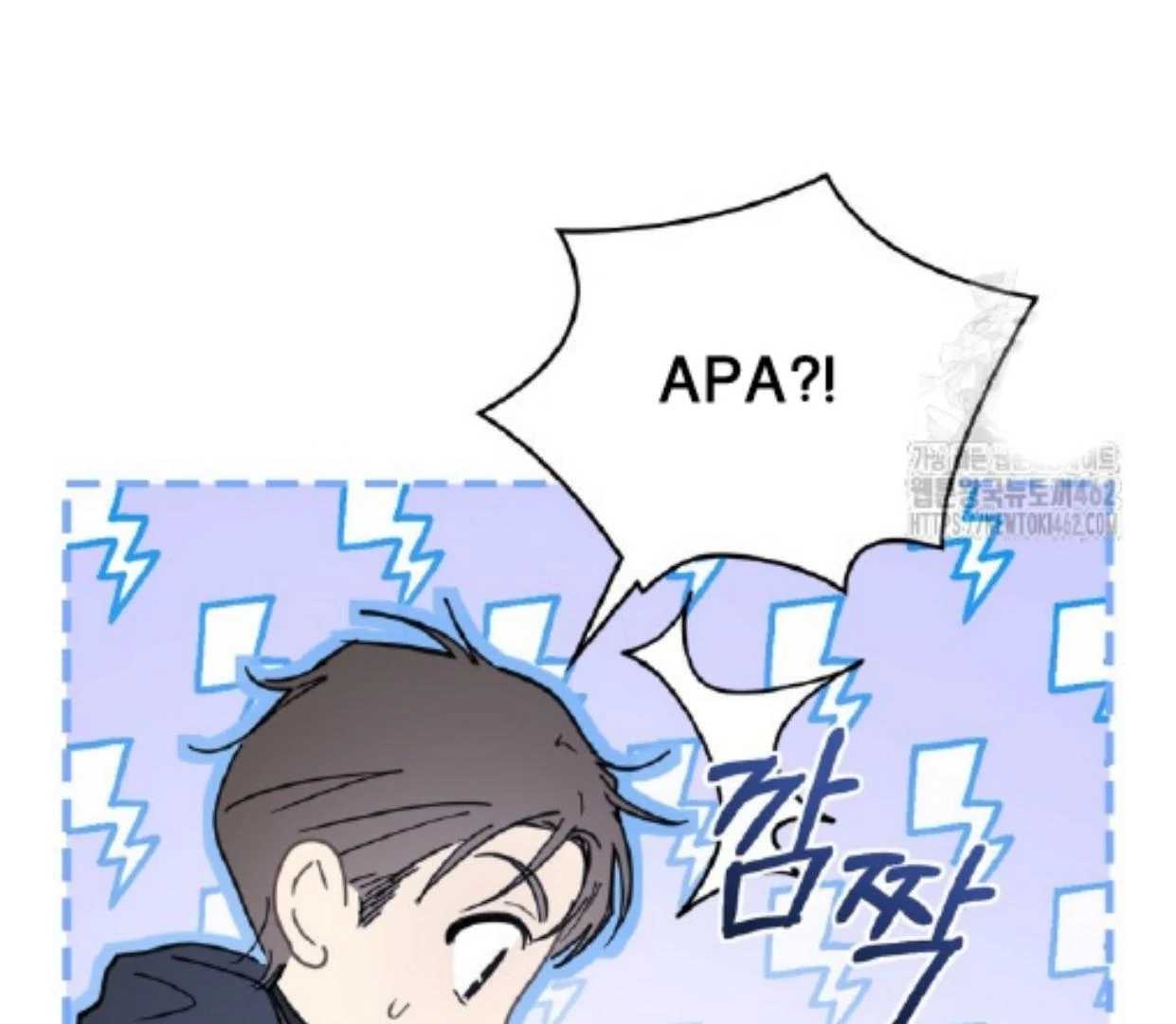 Baby Prisoner of Winter Castle Chapter 50 - halaman 141