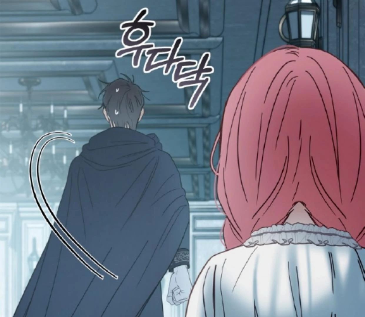 Baby Prisoner of Winter Castle Chapter 50 - halaman 147