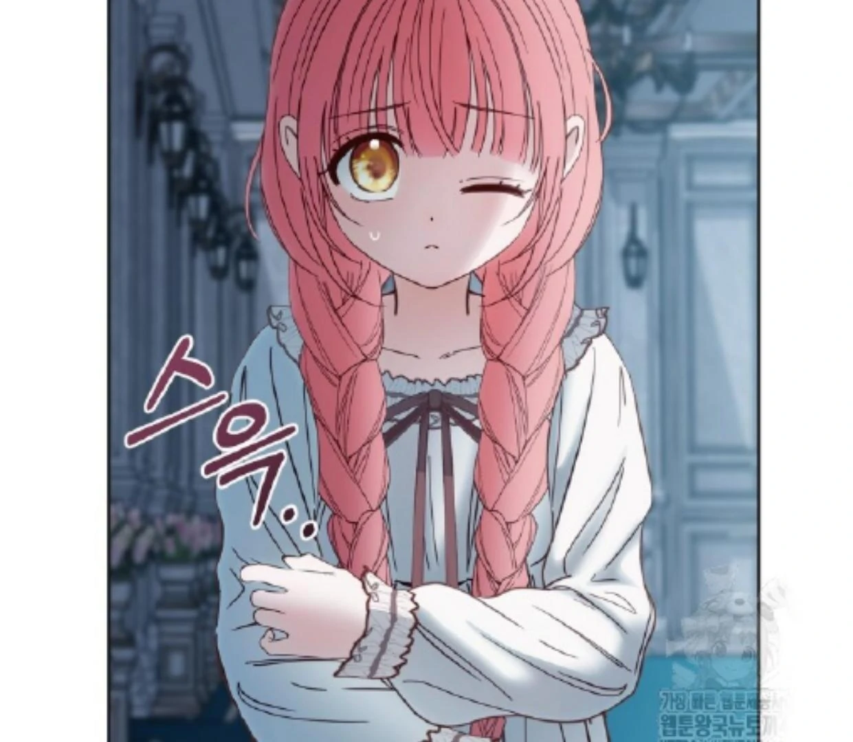 Baby Prisoner of Winter Castle Chapter 50 - halaman 150
