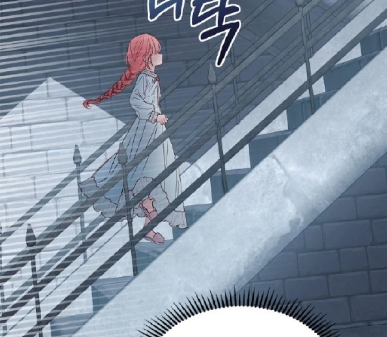 Baby Prisoner of Winter Castle Chapter 50 - halaman 159