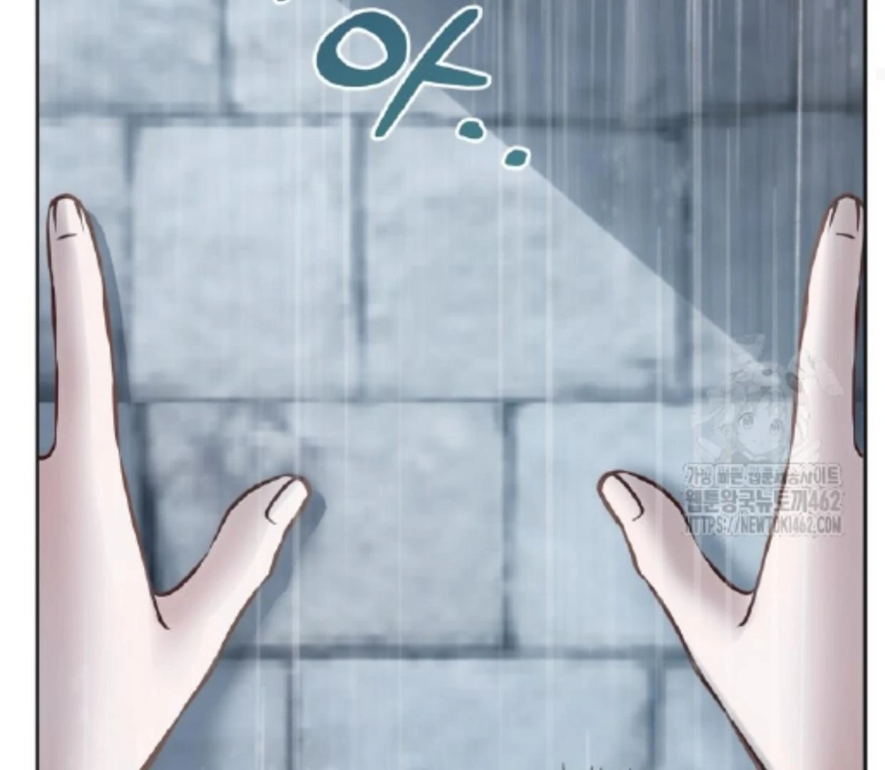 Baby Prisoner of Winter Castle Chapter 50 - halaman 183