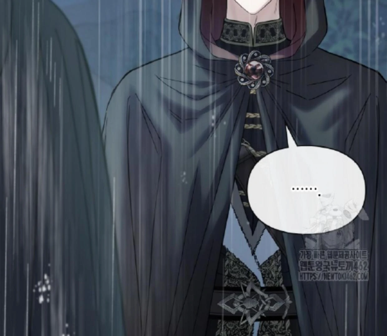 Baby Prisoner of Winter Castle Chapter 50 - halaman 19