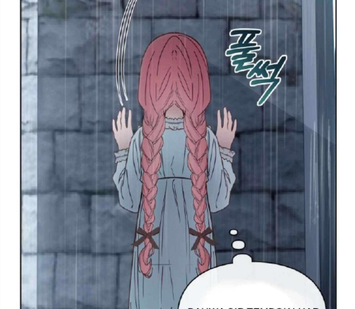 Baby Prisoner of Winter Castle Chapter 50 - halaman 191