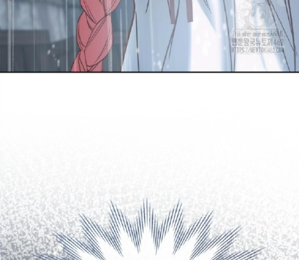 Baby Prisoner of Winter Castle Chapter 50 - halaman 203