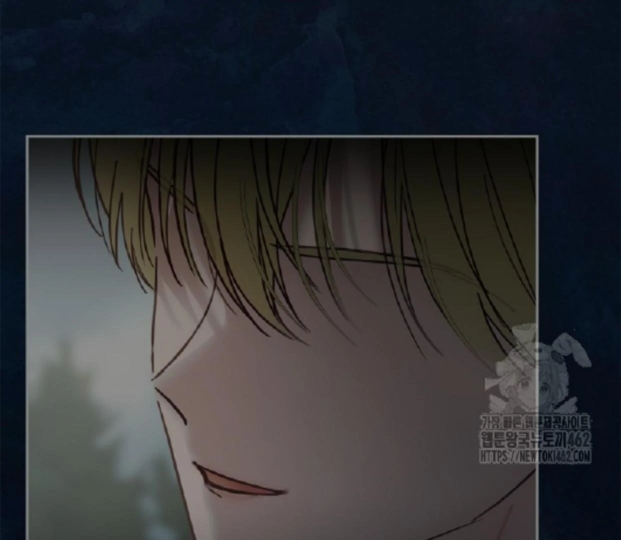 Baby Prisoner of Winter Castle Chapter 50 - halaman 205