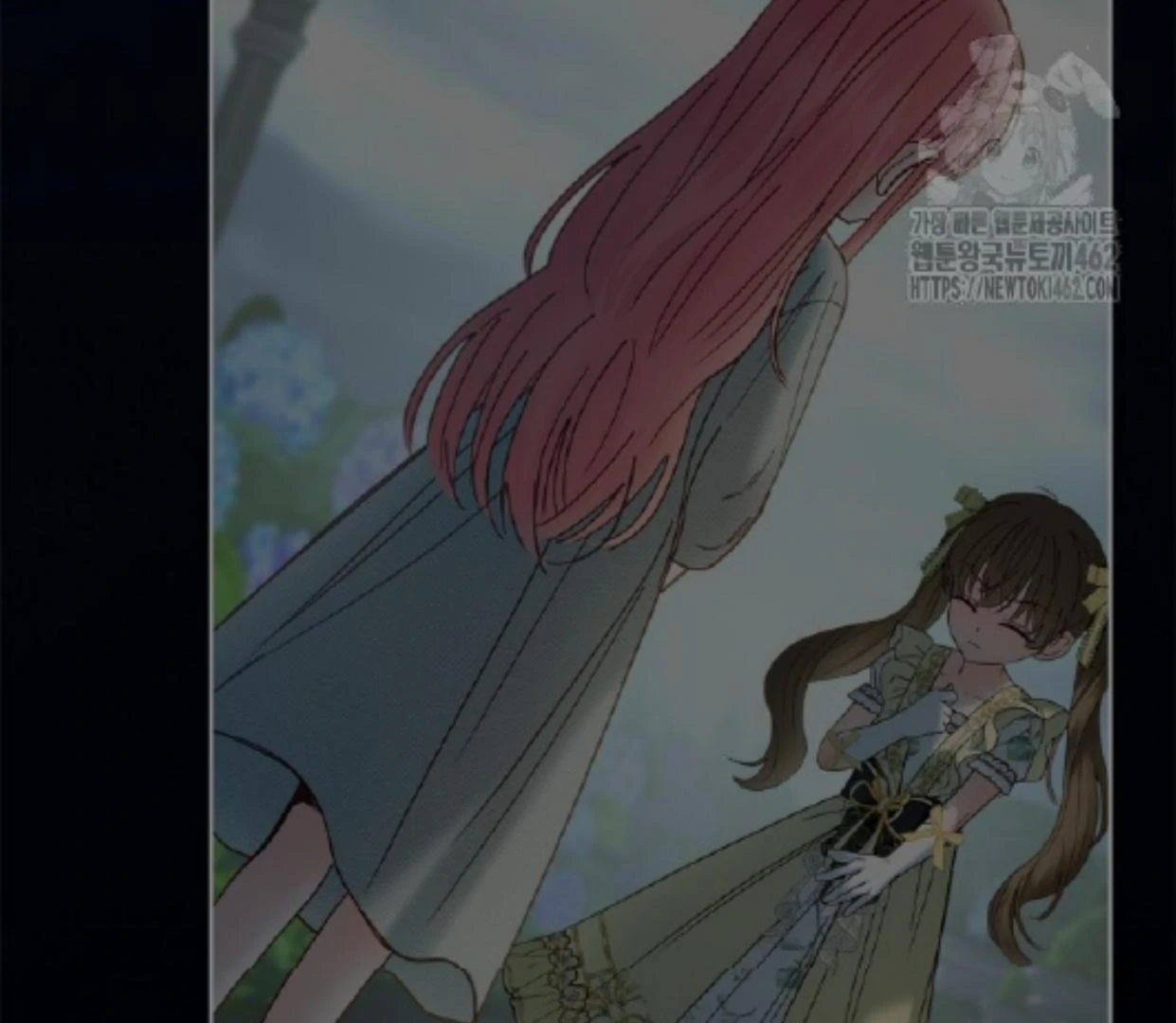Baby Prisoner of Winter Castle Chapter 50 - halaman 207