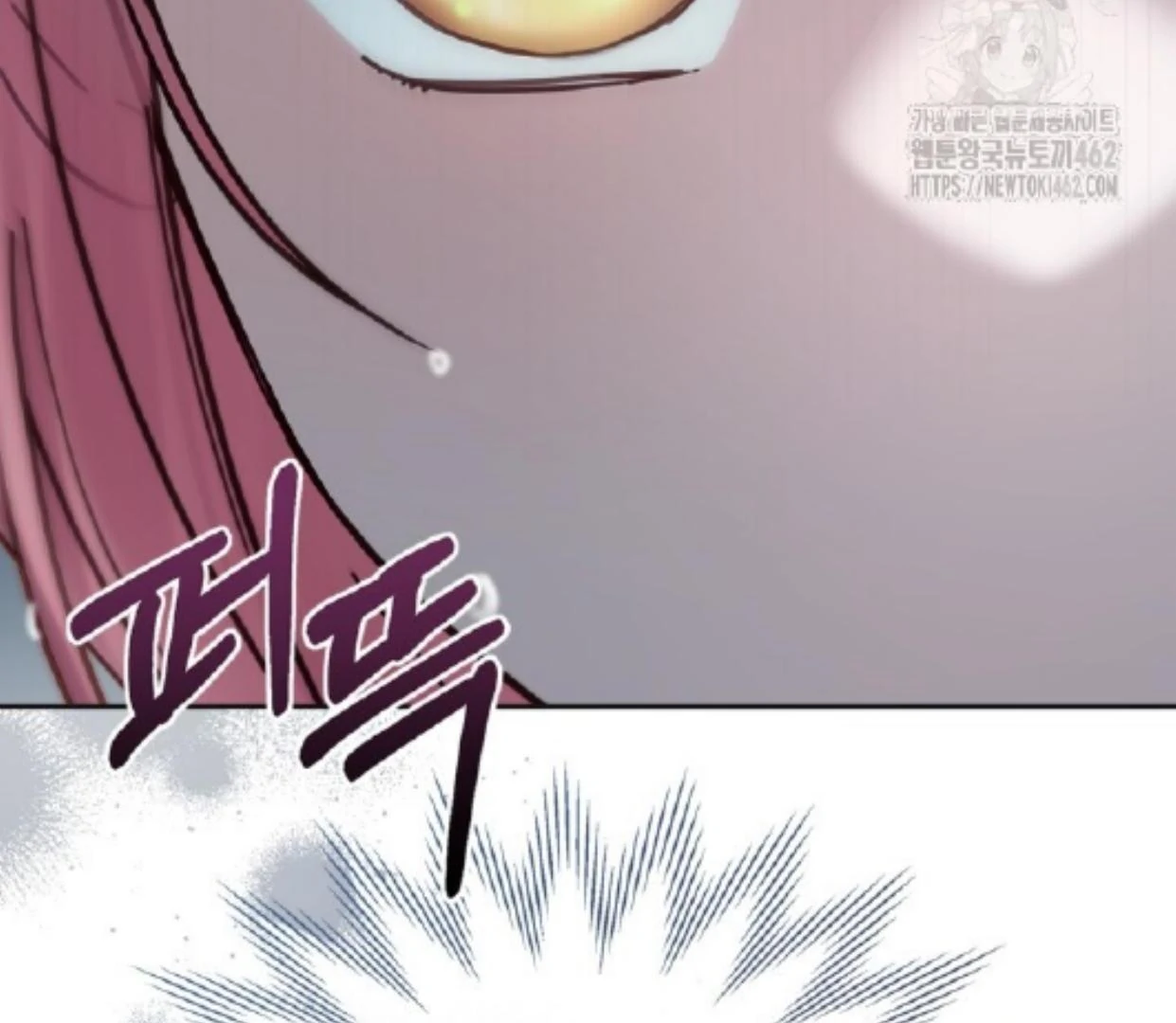 Baby Prisoner of Winter Castle Chapter 50 - halaman 215