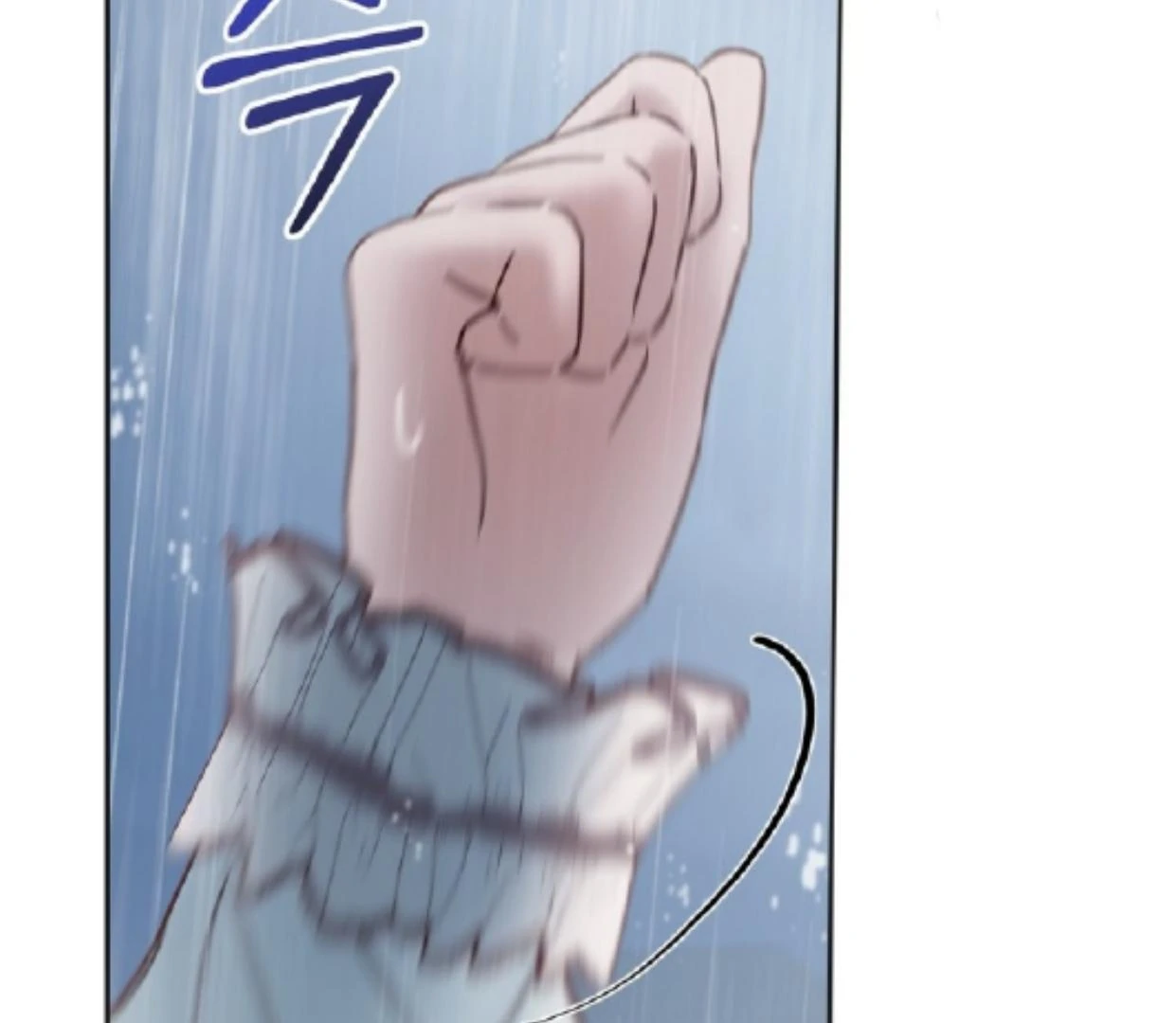Baby Prisoner of Winter Castle Chapter 50 - halaman 218