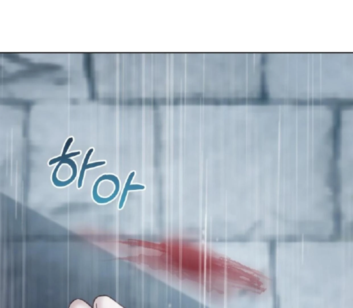 Baby Prisoner of Winter Castle Chapter 50 - halaman 223