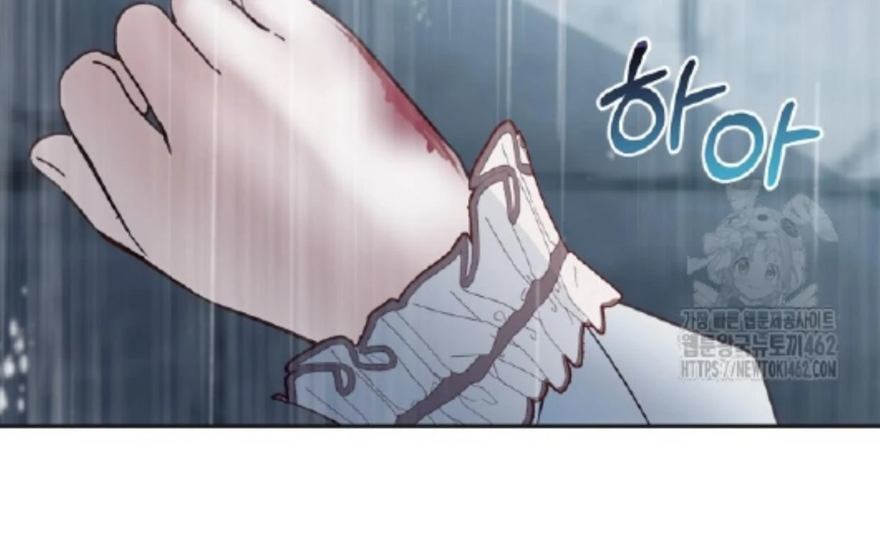 Baby Prisoner of Winter Castle Chapter 50 - halaman 224
