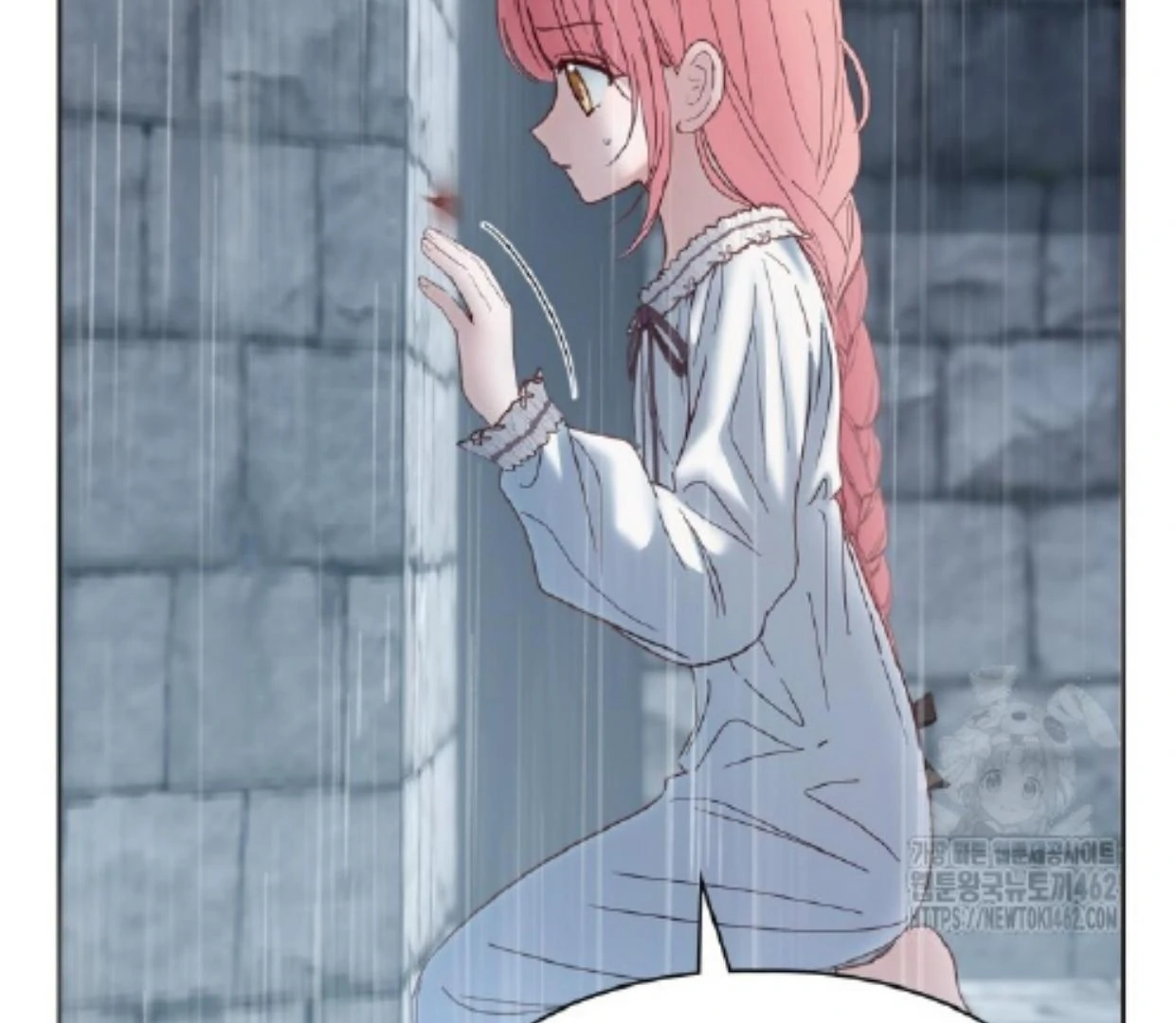 Baby Prisoner of Winter Castle Chapter 50 - halaman 227