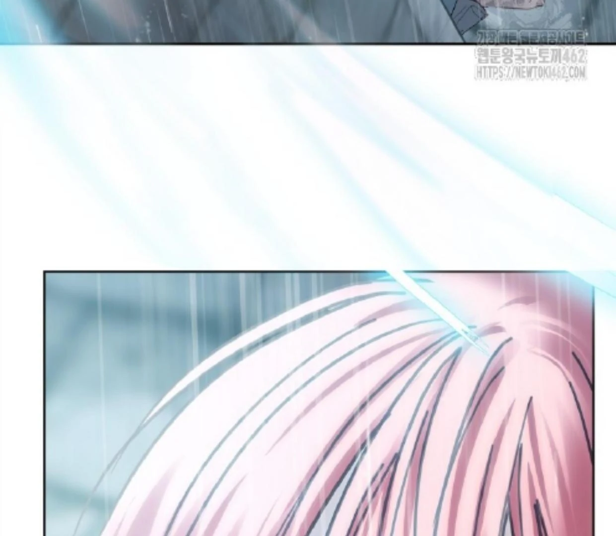 Baby Prisoner of Winter Castle Chapter 50 - halaman 241