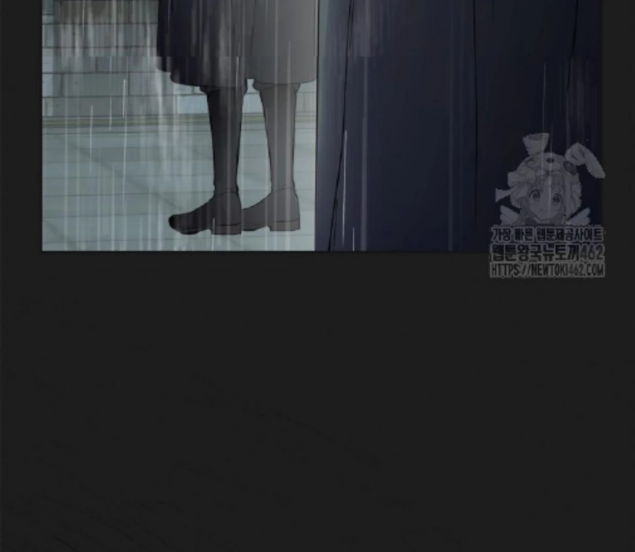 Baby Prisoner of Winter Castle Chapter 50 - halaman 26