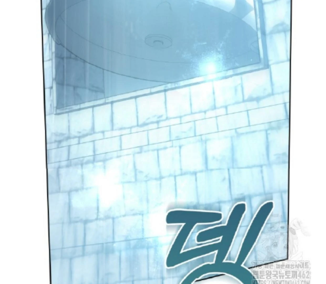 Baby Prisoner of Winter Castle Chapter 50 - halaman 260