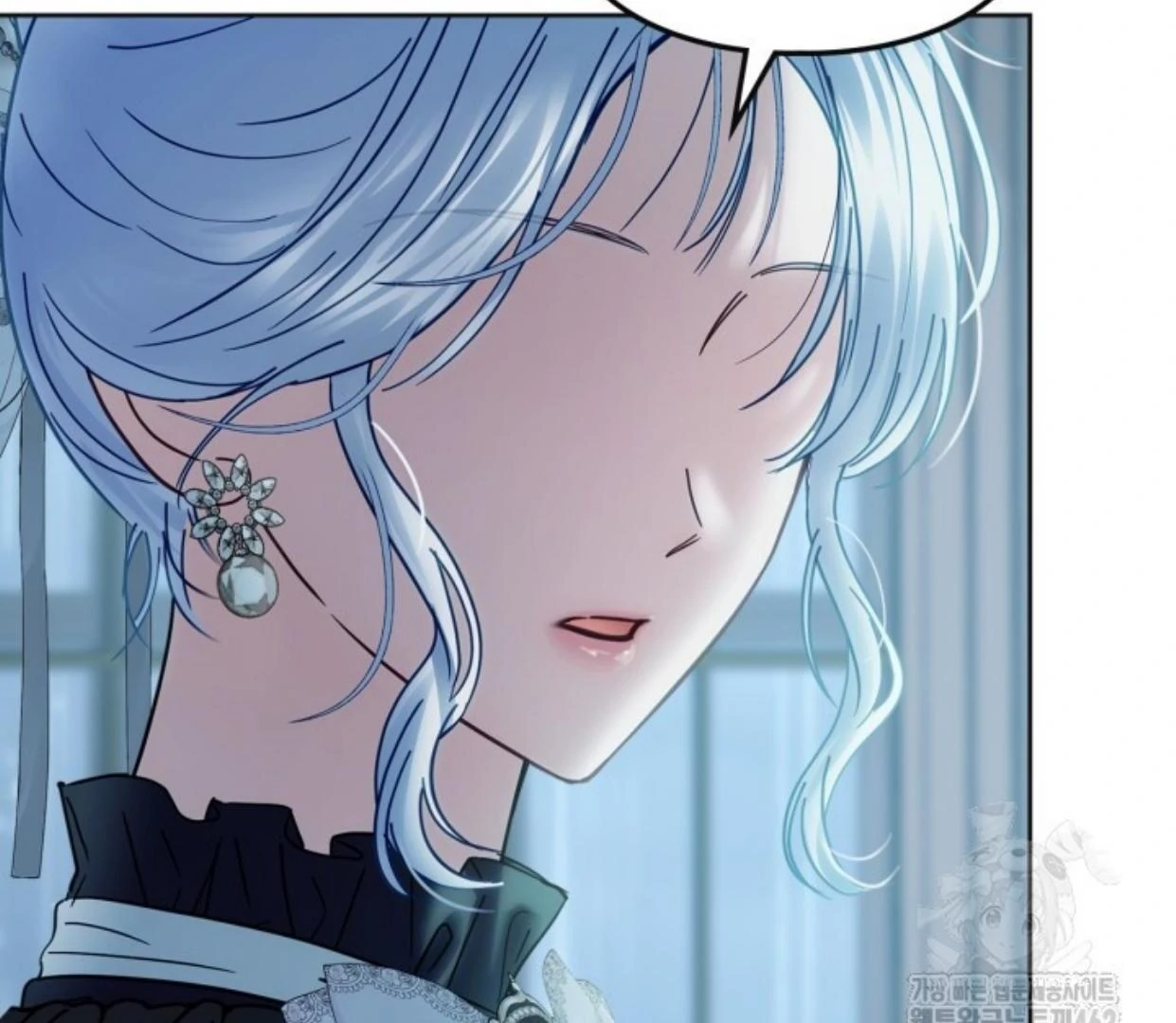 Baby Prisoner of Winter Castle Chapter 50 - halaman 271