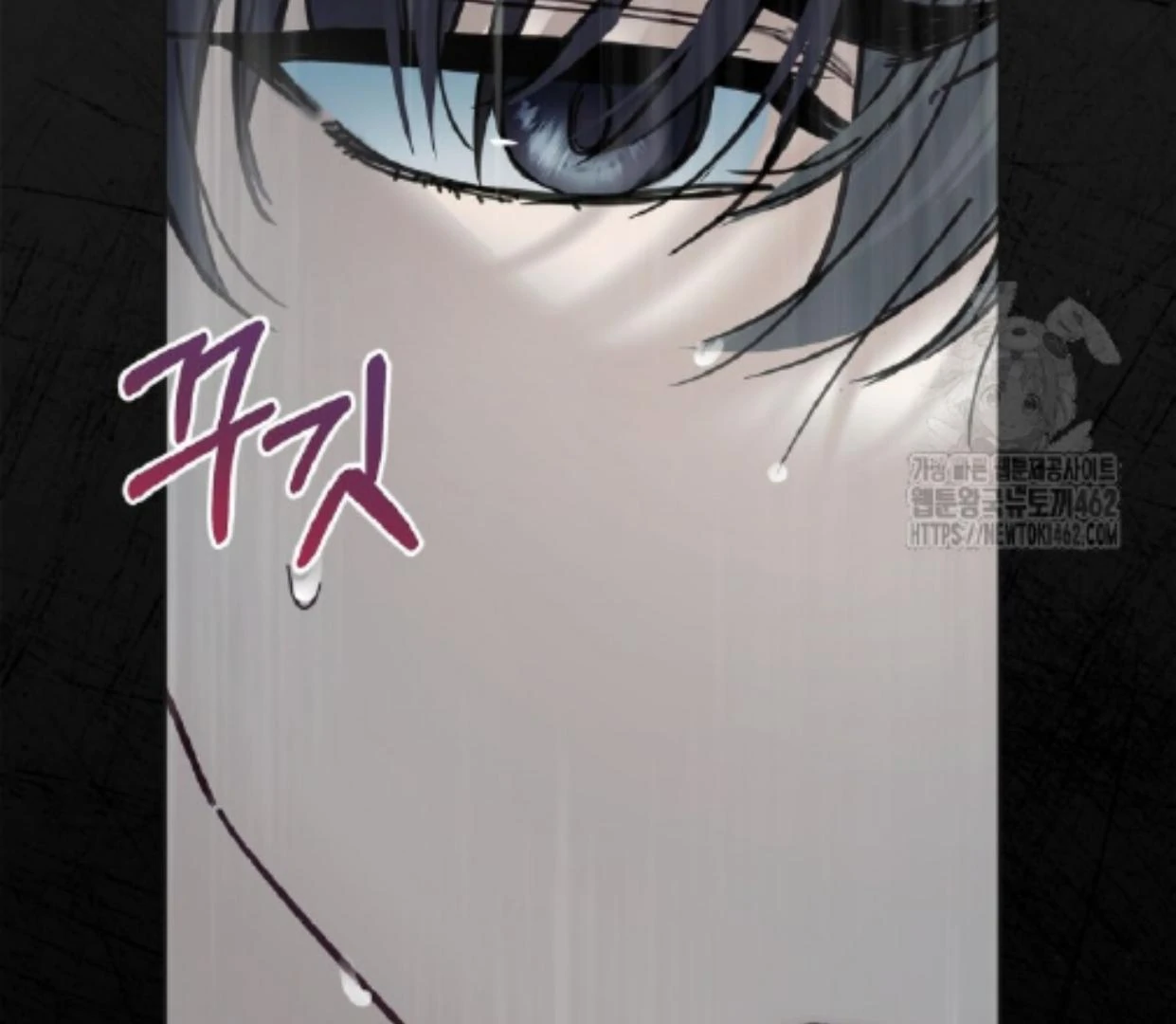 Baby Prisoner of Winter Castle Chapter 50 - halaman 34
