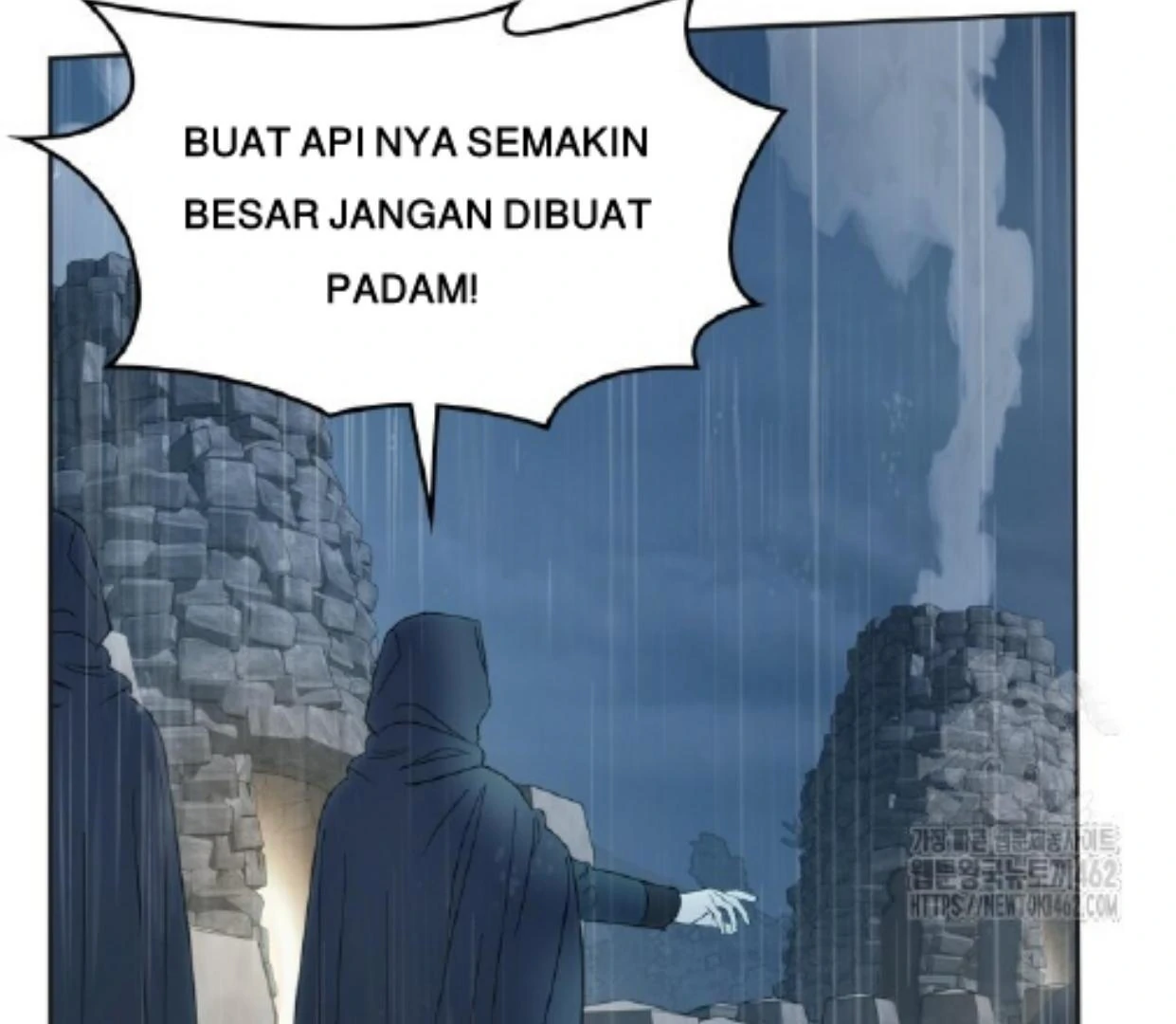 Baby Prisoner of Winter Castle Chapter 50 - halaman 5
