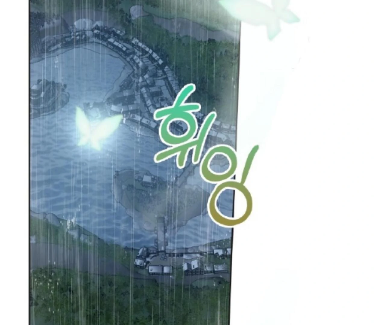 Baby Prisoner of Winter Castle Chapter 50 - halaman 67
