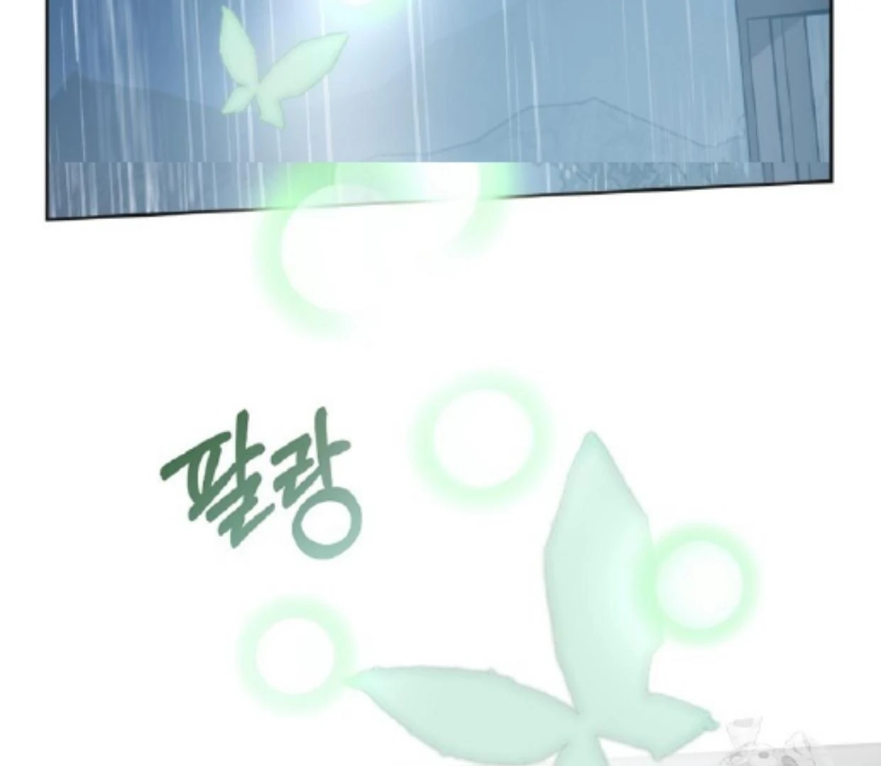 Baby Prisoner of Winter Castle Chapter 50 - halaman 87
