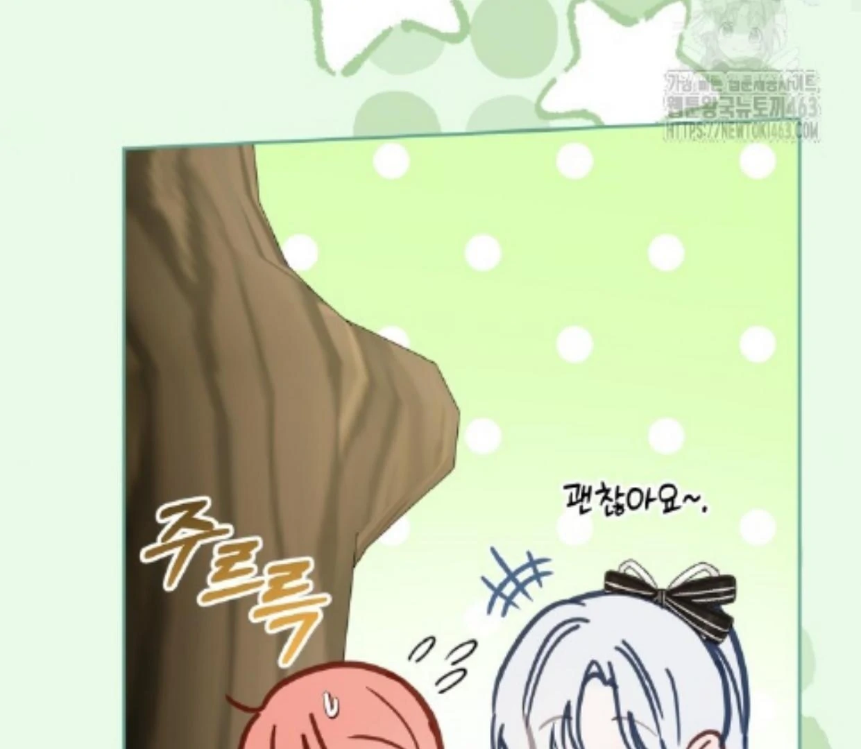 Baby Prisoner of Winter Castle Chapter 51 - halaman 111
