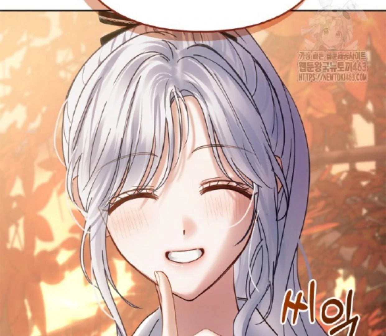 Baby Prisoner of Winter Castle Chapter 51 - halaman 159
