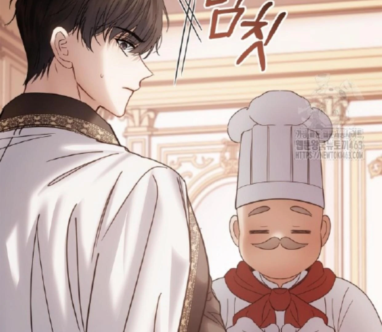Baby Prisoner of Winter Castle Chapter 51 - halaman 182