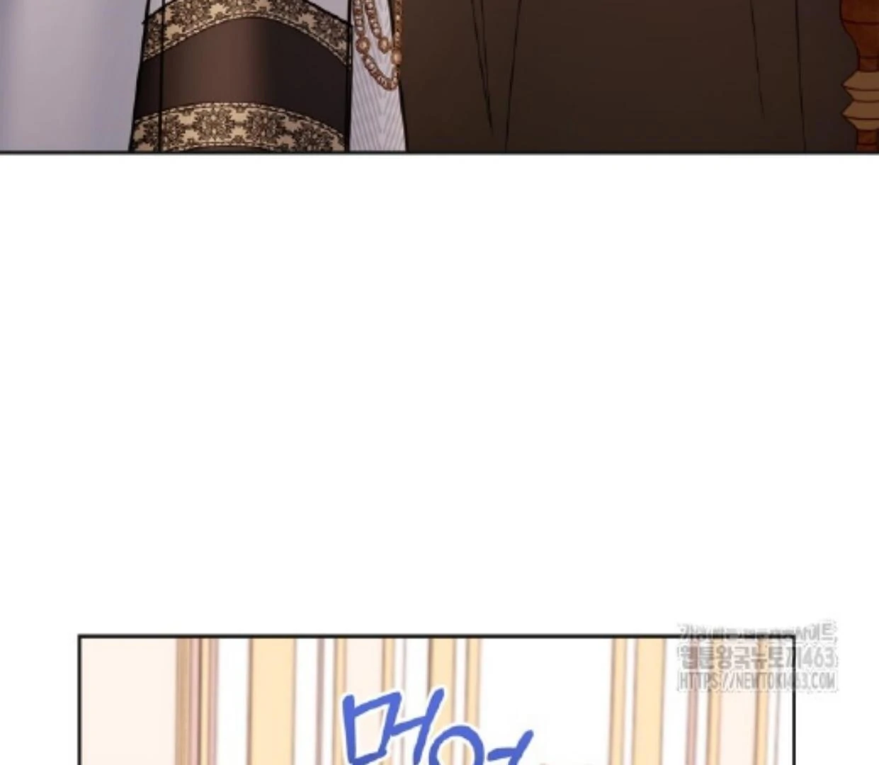 Baby Prisoner of Winter Castle Chapter 51 - halaman 184