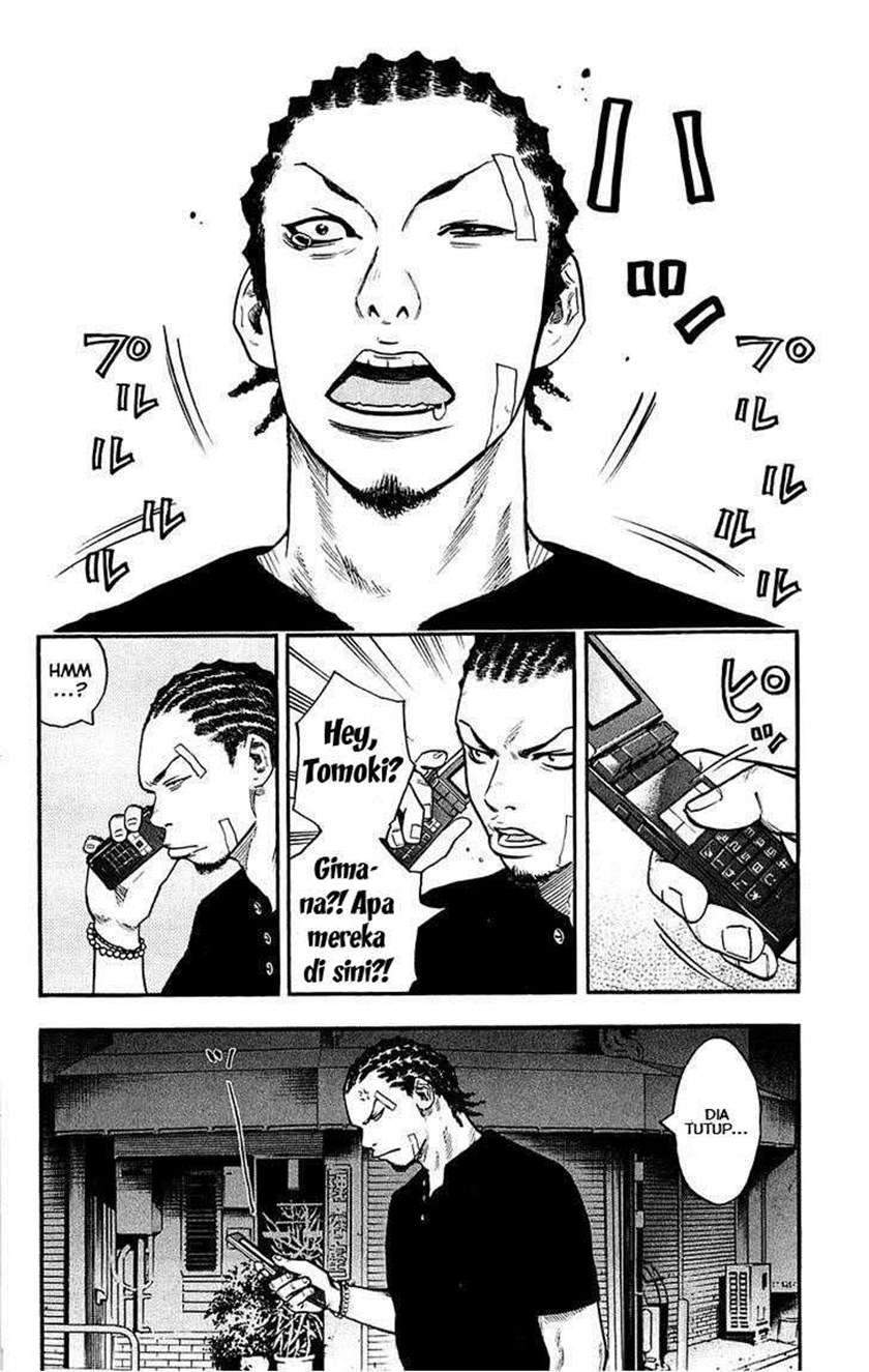 Baby Prisoner of Winter Castle Chapter 51 - halaman 2