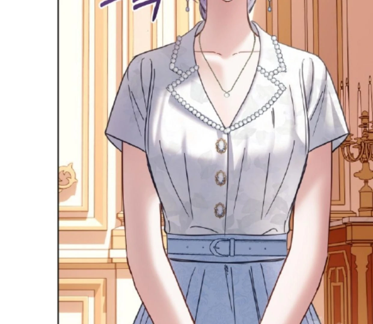 Baby Prisoner of Winter Castle Chapter 51 - halaman 212