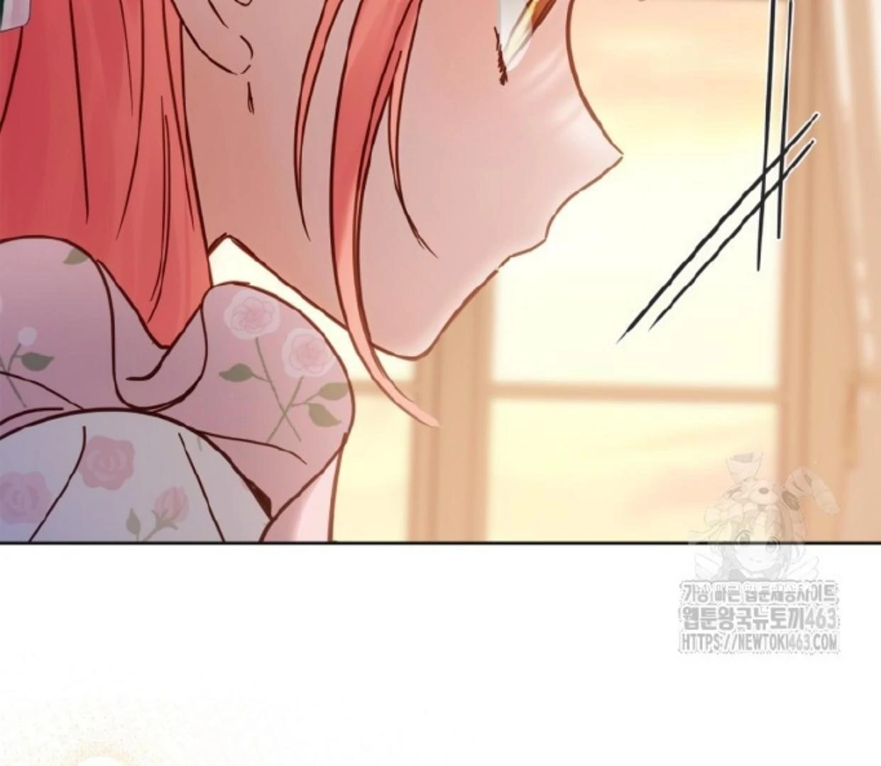 Baby Prisoner of Winter Castle Chapter 51 - halaman 247