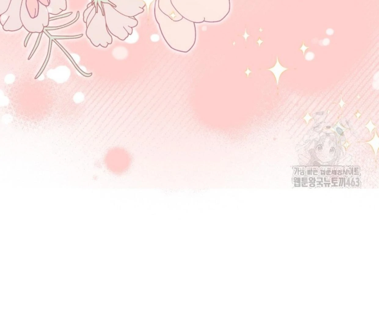 Baby Prisoner of Winter Castle Chapter 51 - halaman 256