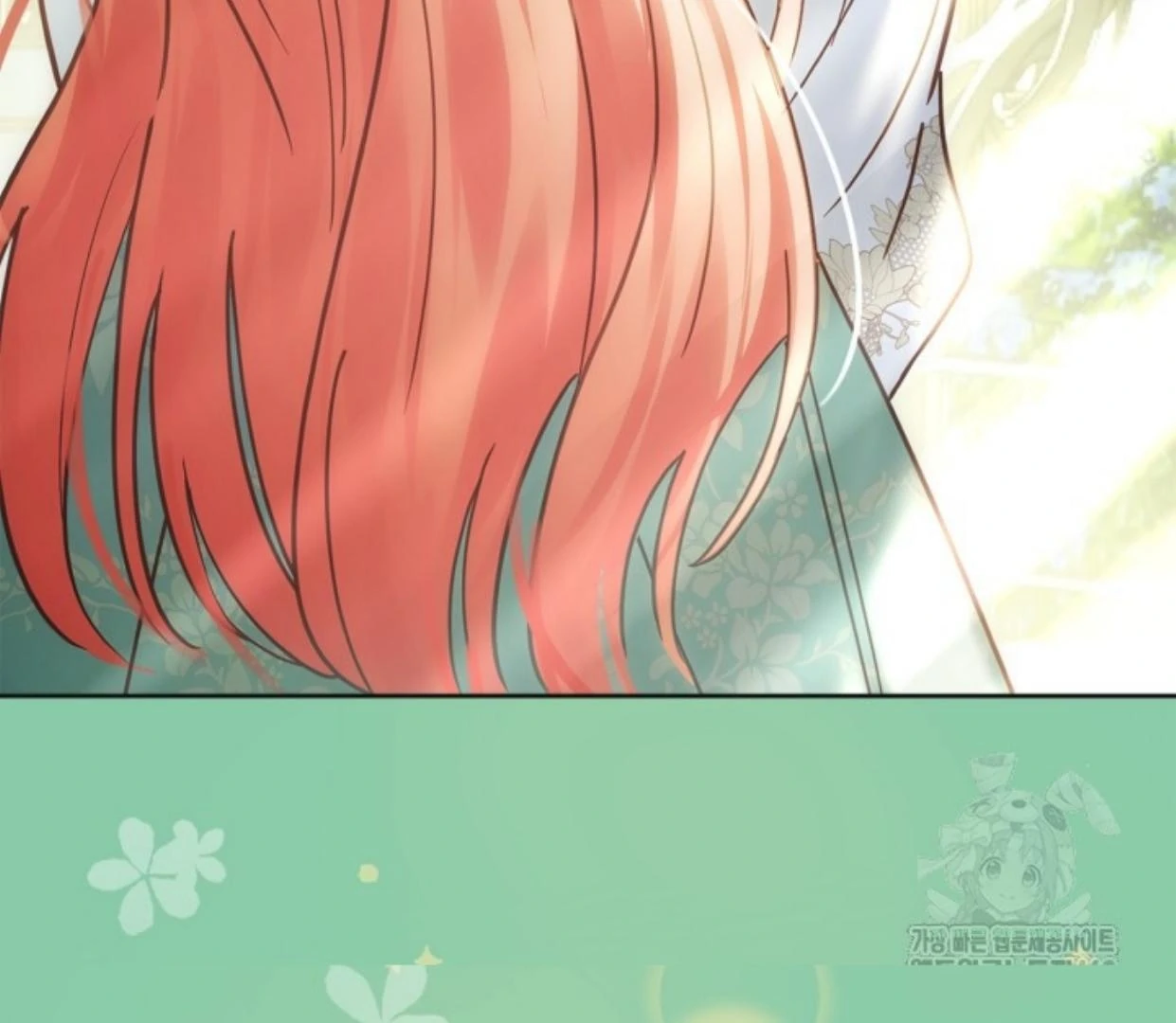 Baby Prisoner of Winter Castle Chapter 51 - halaman 268