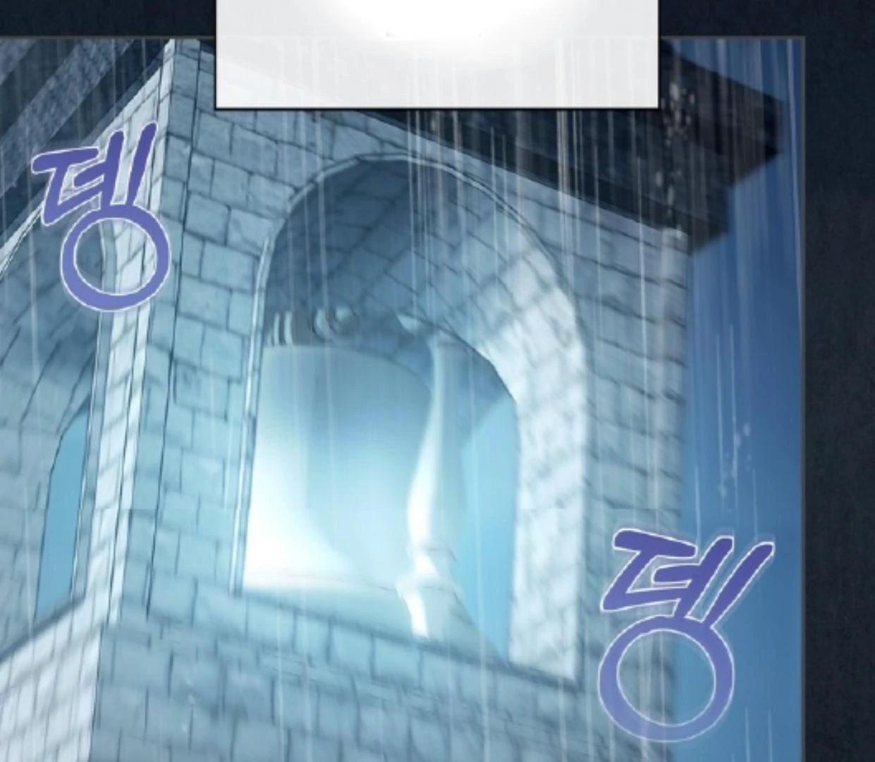 Baby Prisoner of Winter Castle Chapter 51 - halaman 3