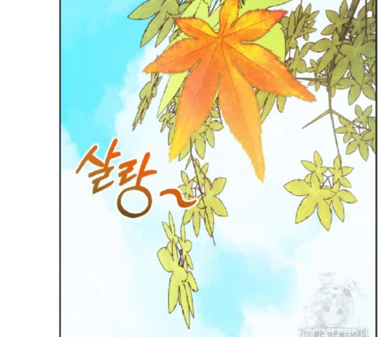 Baby Prisoner of Winter Castle Chapter 51 - halaman 46
