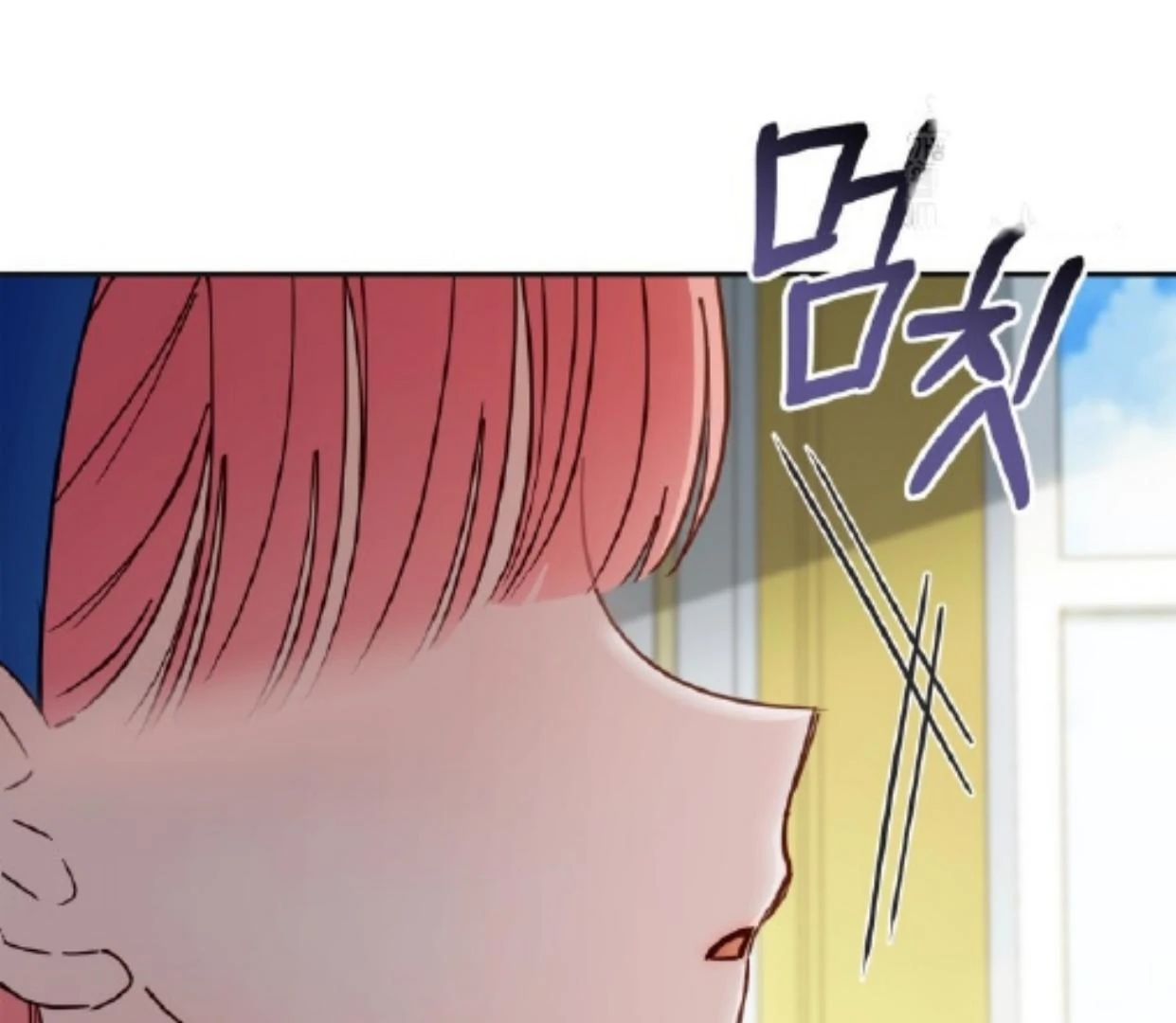 Baby Prisoner of Winter Castle Chapter 51 - halaman 48