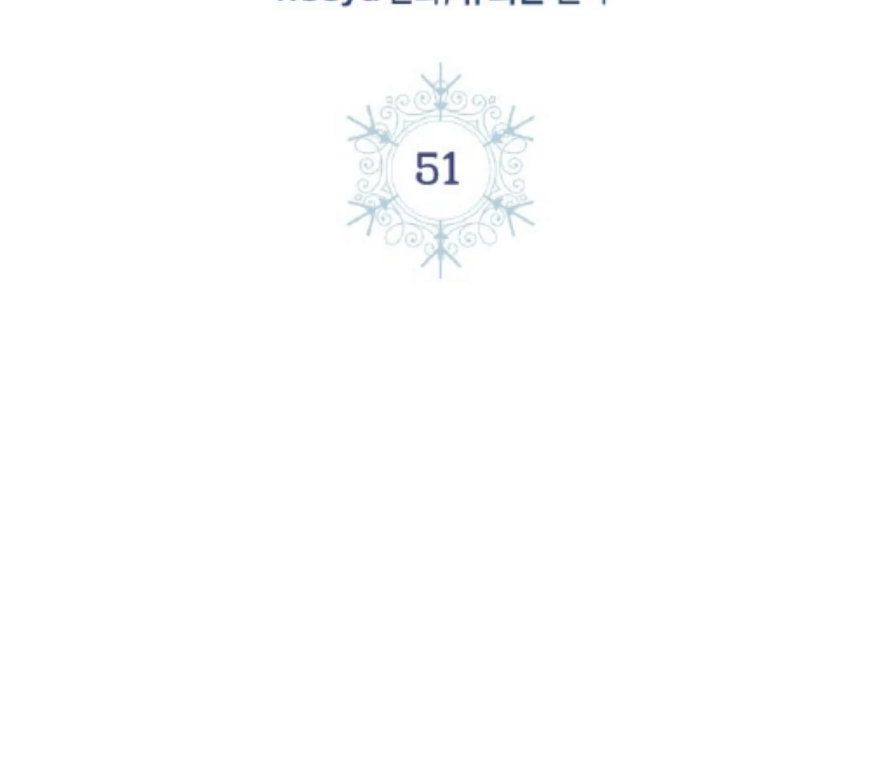 Baby Prisoner of Winter Castle Chapter 51 - halaman 54