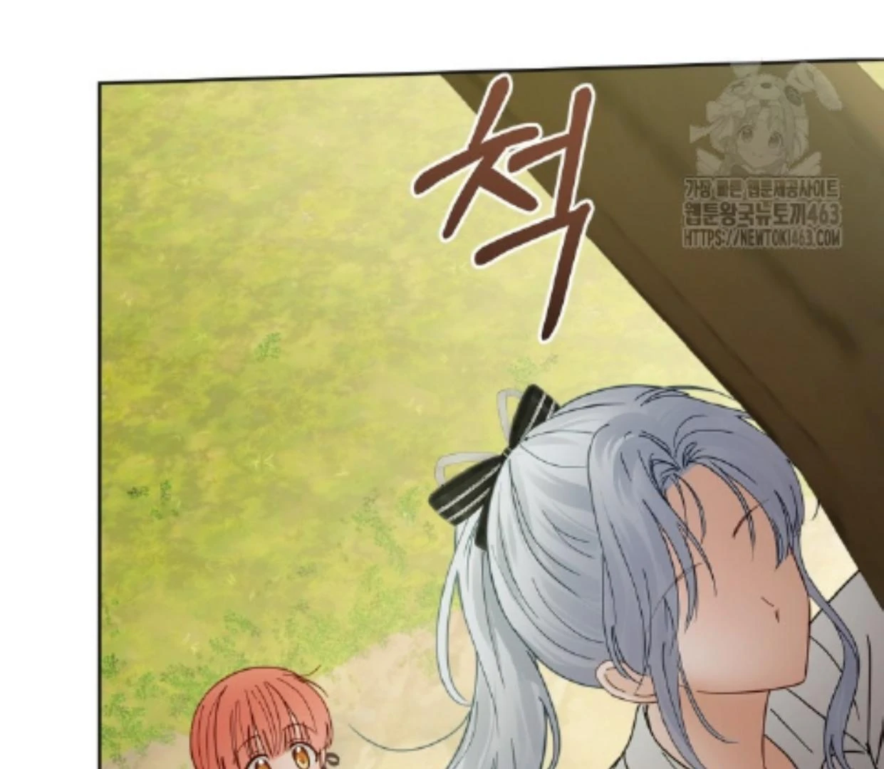 Baby Prisoner of Winter Castle Chapter 51 - halaman 88