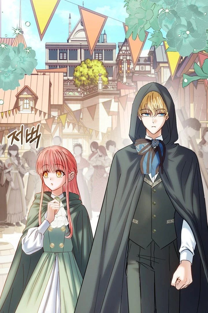 Baby Prisoner of Winter Castle Chapter 52 - halaman 29