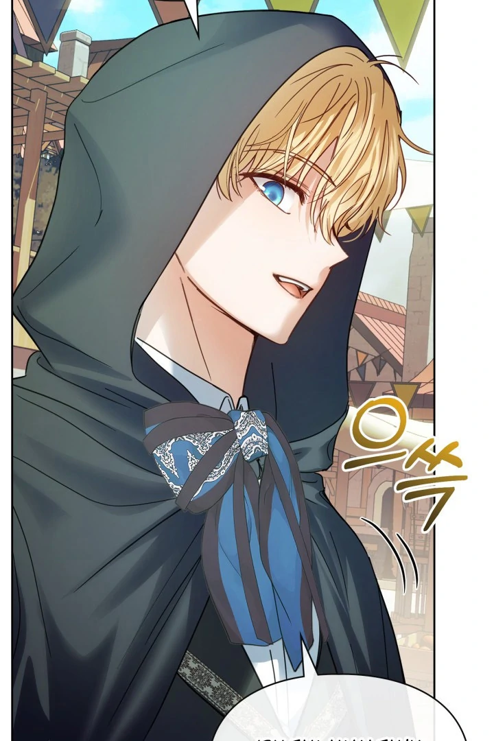 Baby Prisoner of Winter Castle Chapter 52 - halaman 34