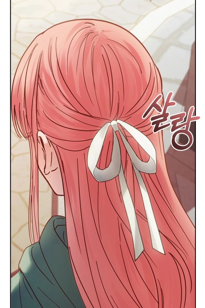 Baby Prisoner of Winter Castle Chapter 52 - halaman 43