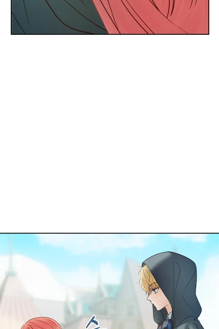 Baby Prisoner of Winter Castle Chapter 52 - halaman 44