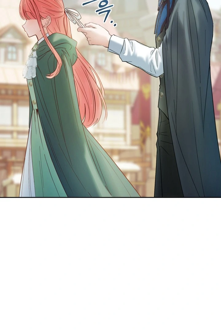 Baby Prisoner of Winter Castle Chapter 52 - halaman 45