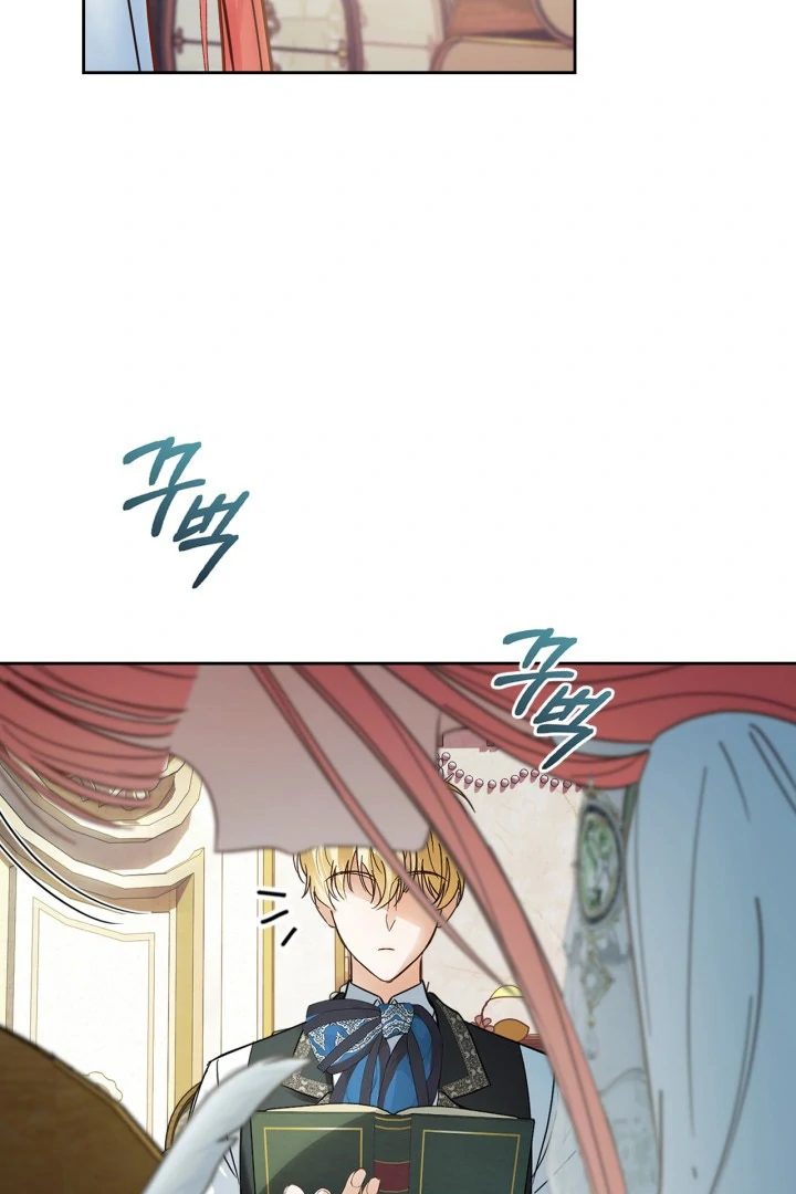 Baby Prisoner of Winter Castle Chapter 52 - halaman 7