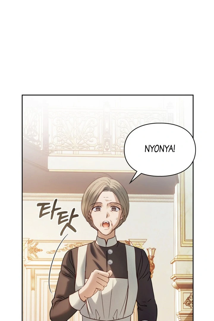 Baby Prisoner of Winter Castle Chapter 53 - halaman 107