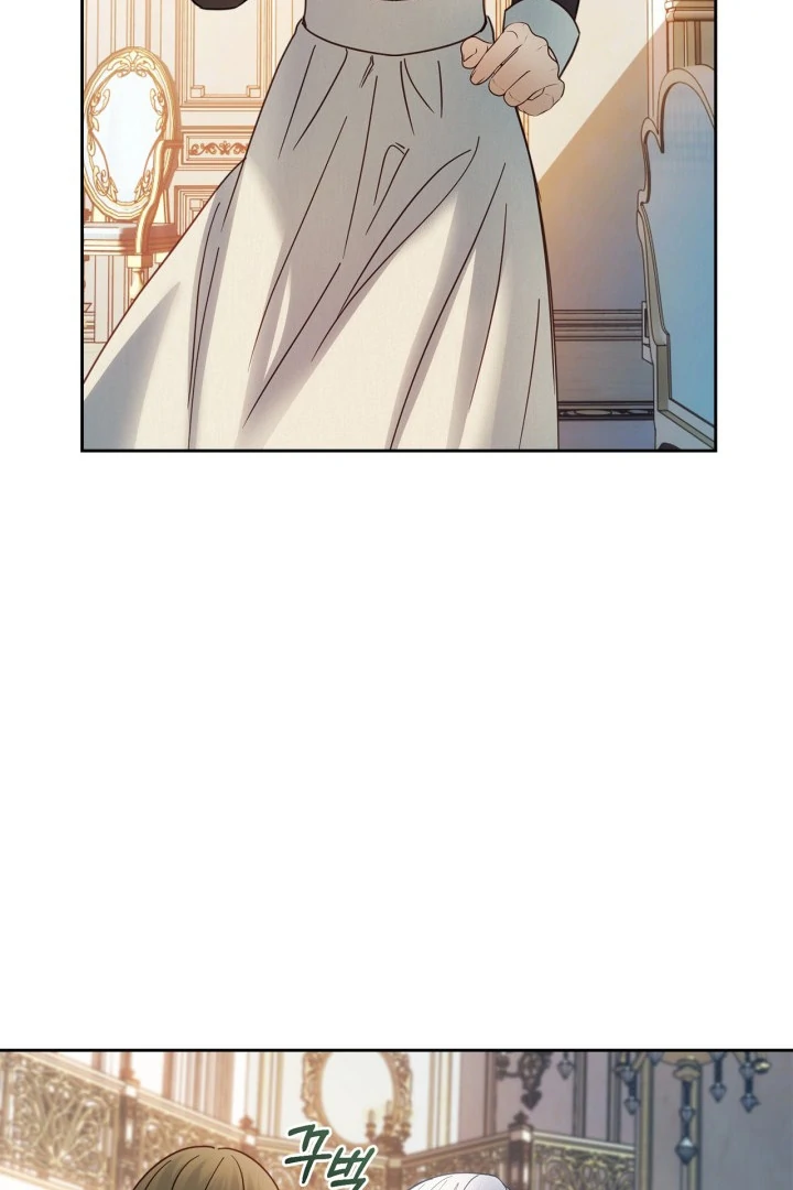 Baby Prisoner of Winter Castle Chapter 53 - halaman 108