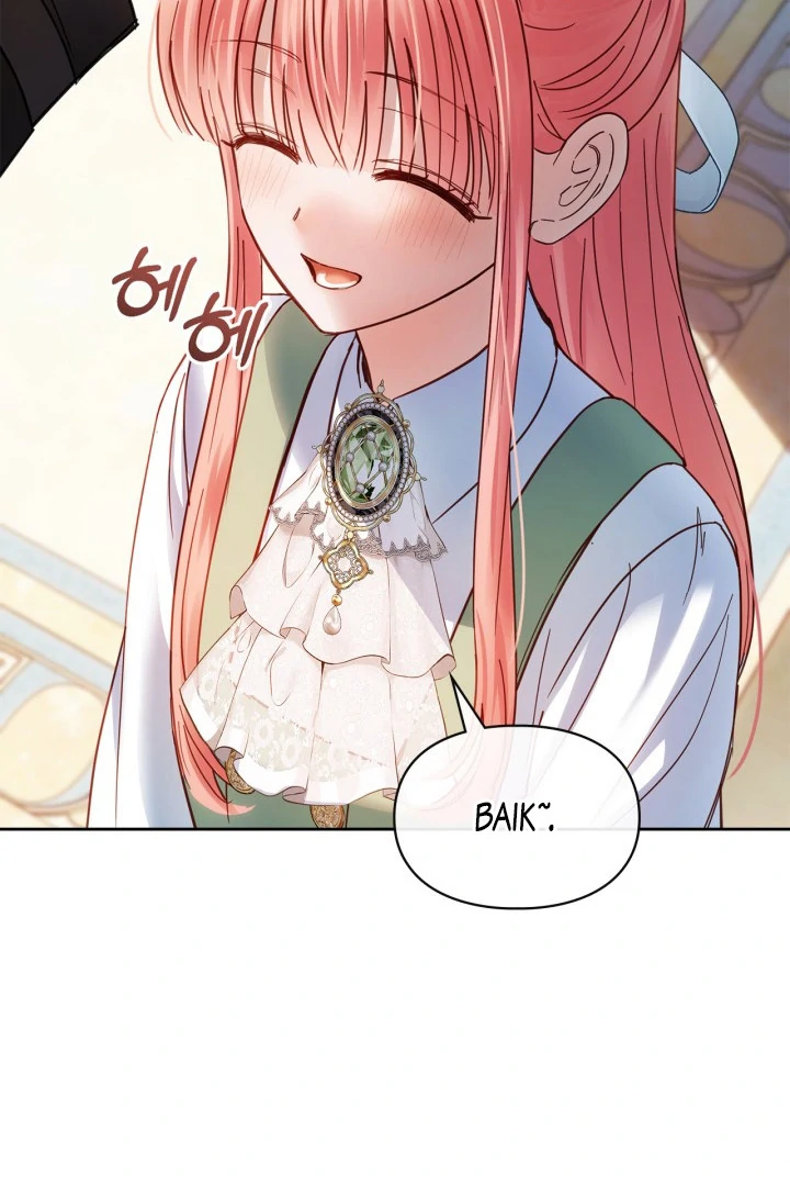 Baby Prisoner of Winter Castle Chapter 53 - halaman 117
