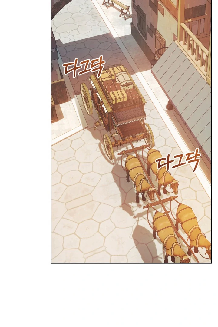 Baby Prisoner of Winter Castle Chapter 53 - halaman 49